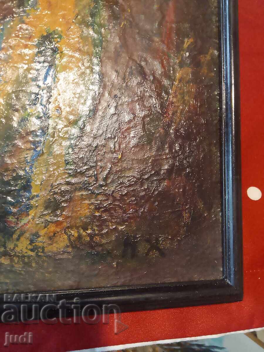 Ελαιογραφία υπογεγραμμένη Ν. Χ με τιμή 250.00 BGN | € 127.82