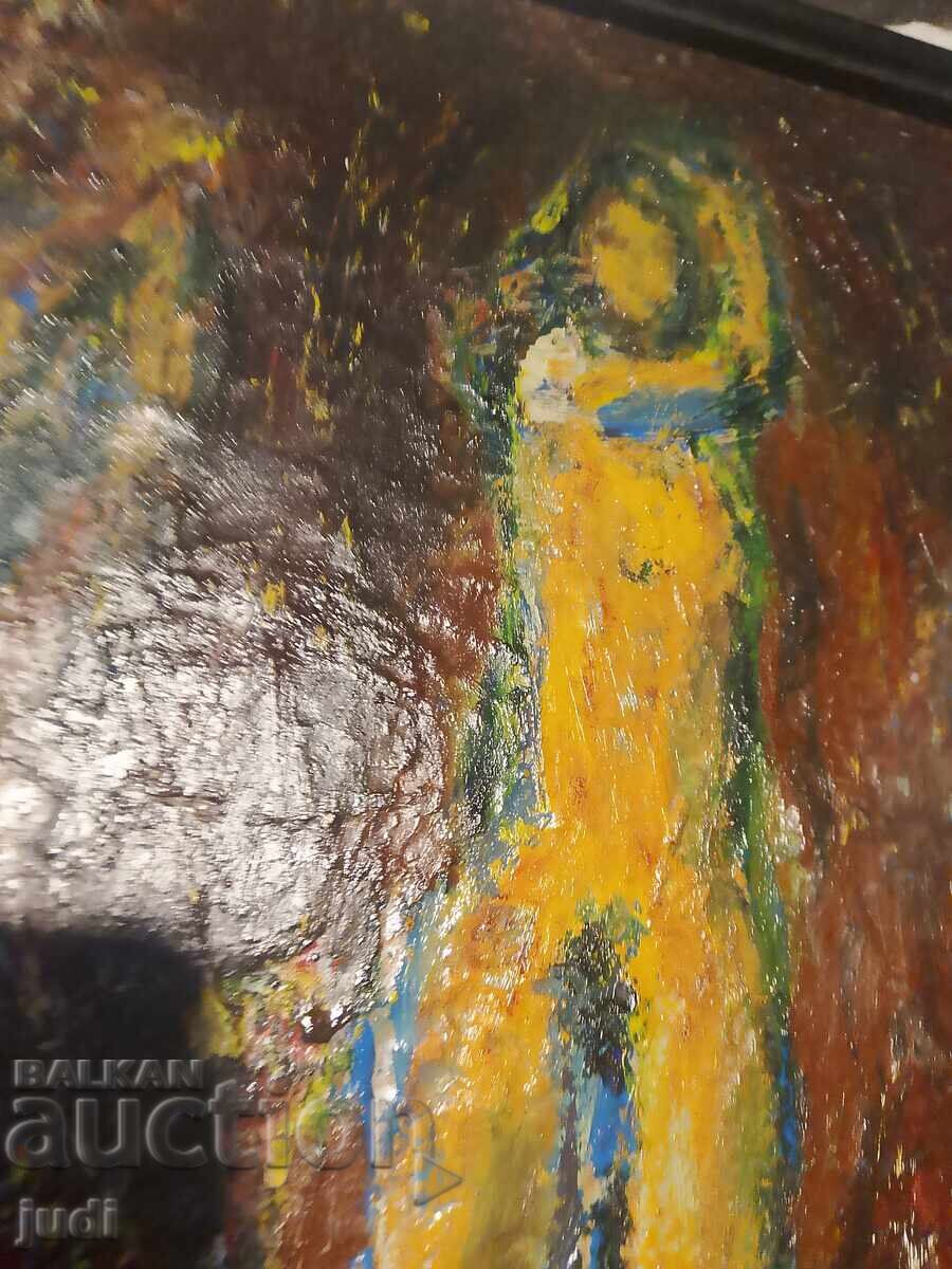 Δημοπρασία Ελαιογραφία υπογεγραμμένη Ν. Χ