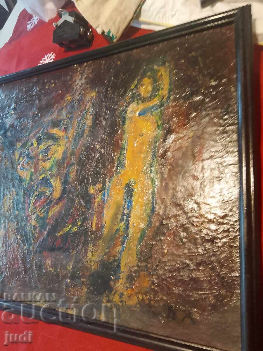 Ελαιογραφία υπογεγραμμένη Ν. Χ - 6