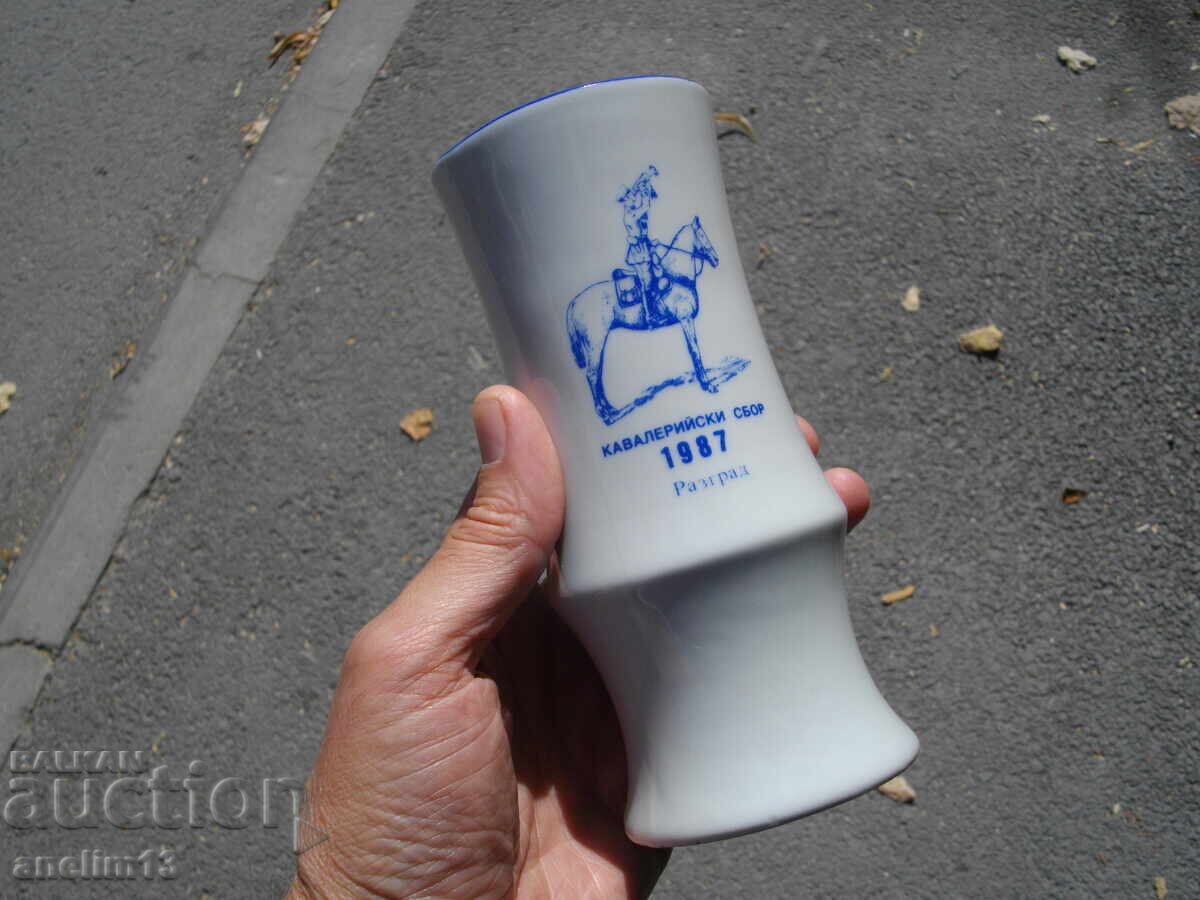 Social Porcelain Vase Cavalry Collection Porcelain Razgrad 1987 with price 75.00 BGN | € 38.35