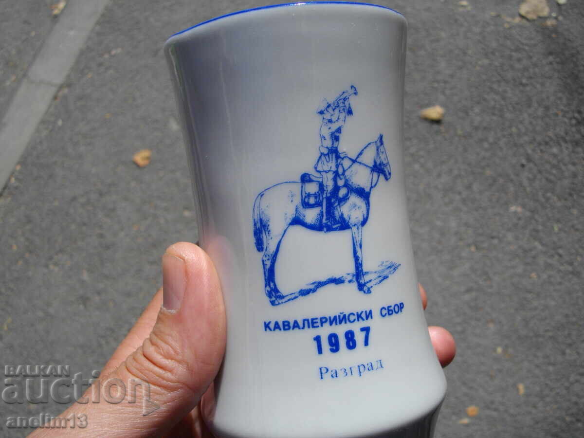 Auction  Social Porcelain Vase Cavalry Collection Porcelain Razgrad 1987