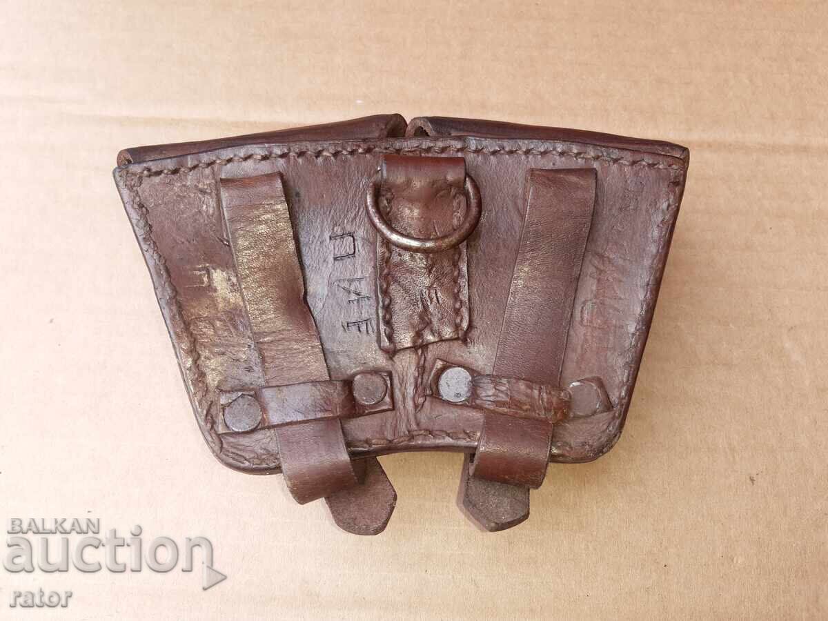 Mannlicher M95 Bayonet - MEDIUM, RARE with price 20.00 BGN | € 10.23 Mannlicher M95 Bayonet - MEDIUM, RARE with price 20.00 BGN | € 10.23