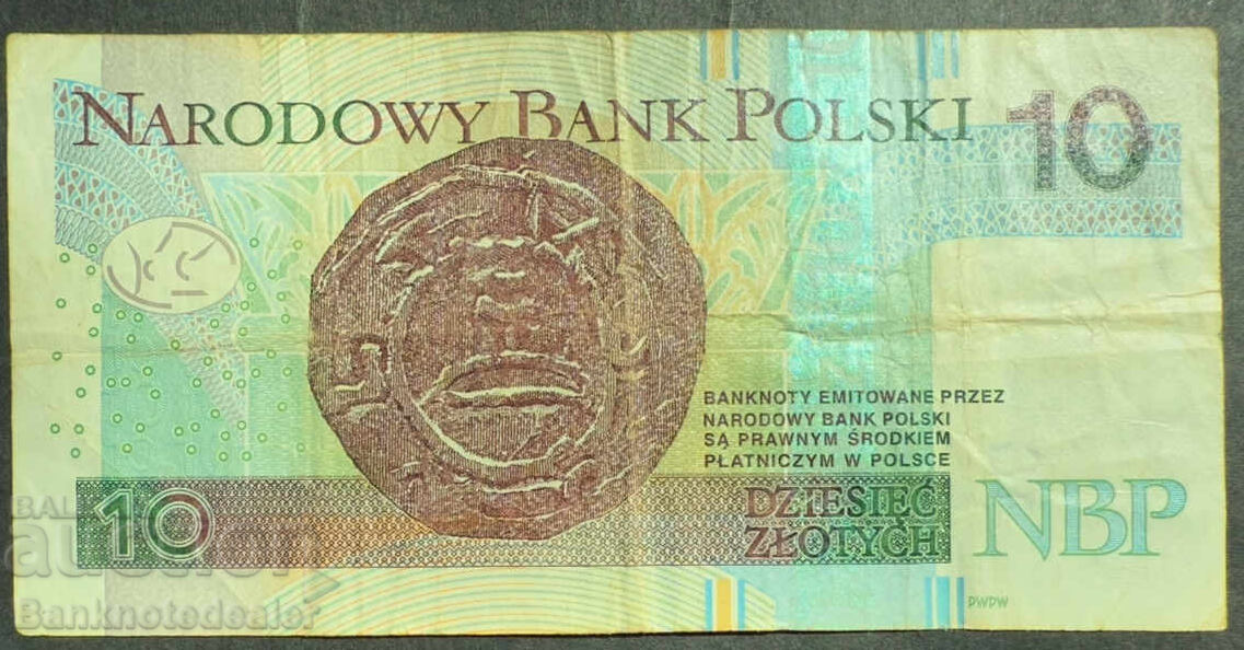 Poland 10 Zlotych 1994 Pick 173a Ref 2519 с цена 8.00 лв. | € 4.09 Poland 10 Zlotych 1994 Pick 173a Ref 2519 с цена 8.00 лв. | € 4.09