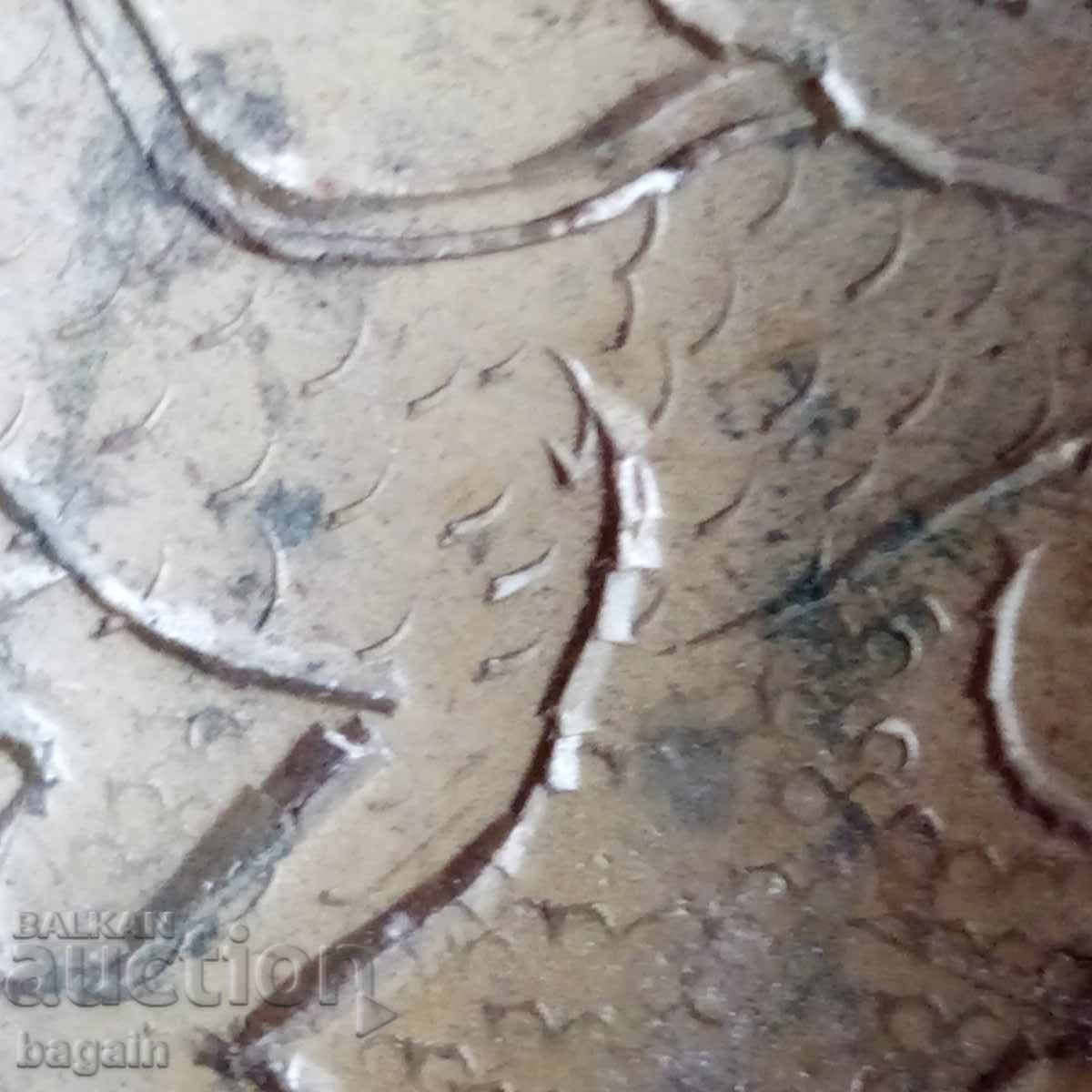 Vechi vas chinezesc din bronz - 5 Vechi vas chinezesc din bronz - 5