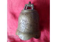 Vechi vas chinezesc din bronz