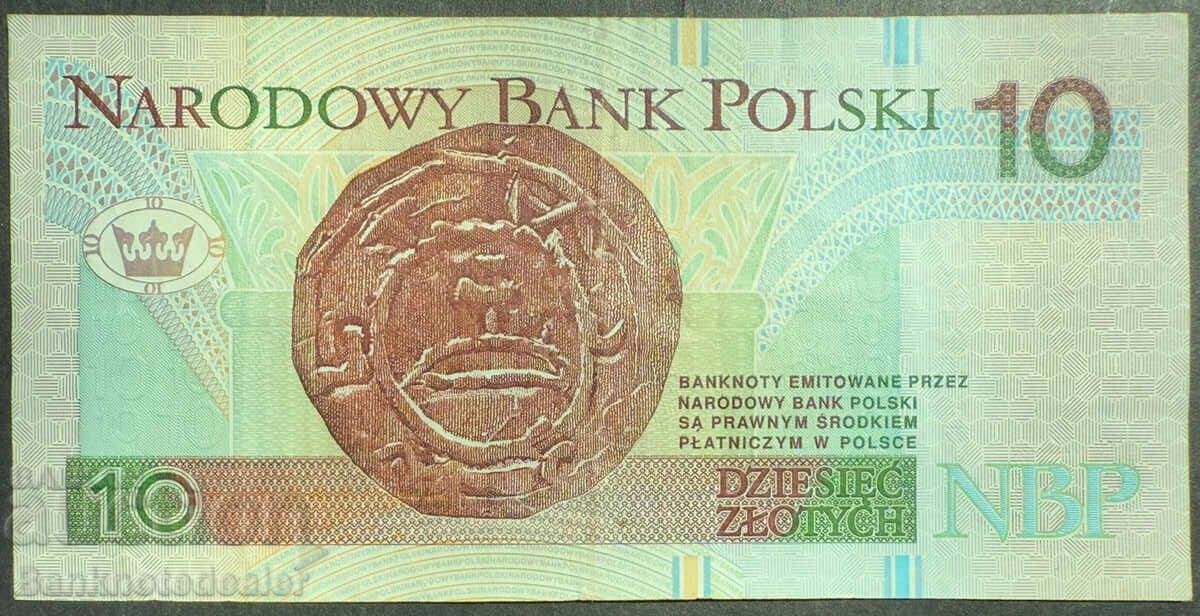 Πολωνία 10 Zlotych 1994 Pick 173a Ref με τιμή 12.00 BGN | € 6.14