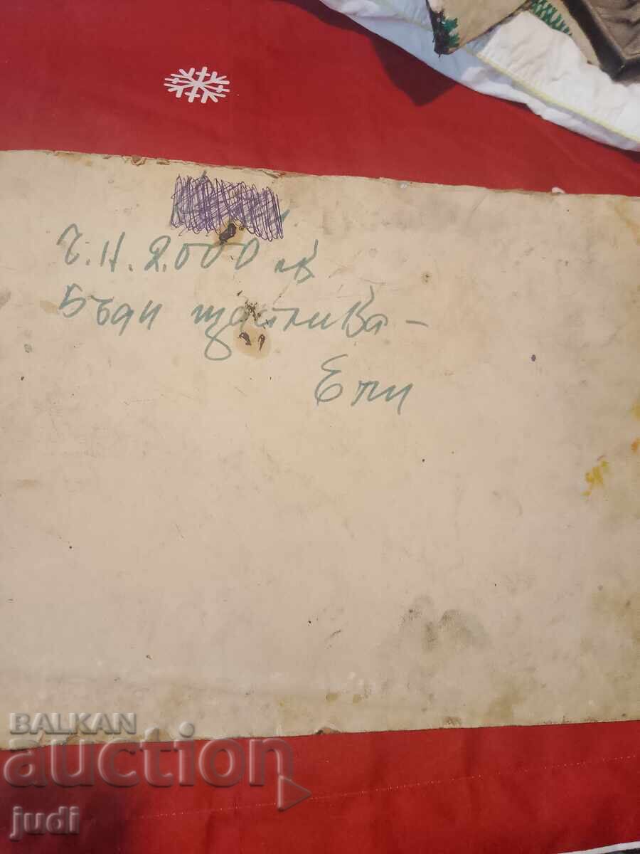 Oil painting - 5 Oil painting - 5