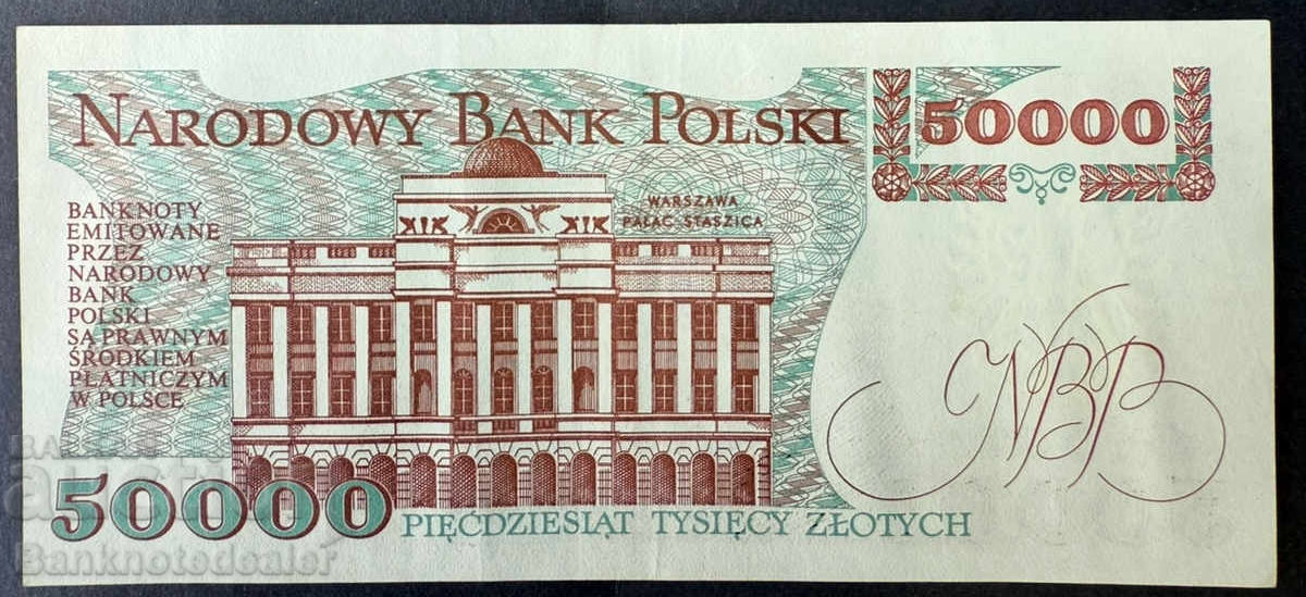 Polonia 50000 Zloti 1989 Pick 153 cu preț 45.00 BGN | € 23.01