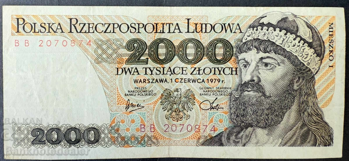Poland 20000 Zlotych 1979 Pick 147b