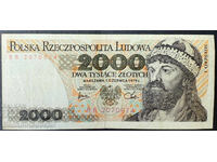 Poland 20000 Zlotych 1989 Pick 152