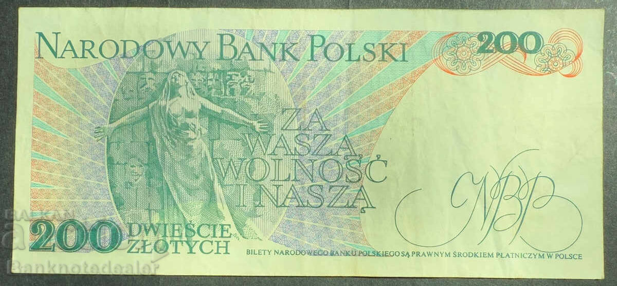 Polonia 200 Zloti 1986-86 Pick 144c cu preț 5.00 BGN | € 2.56