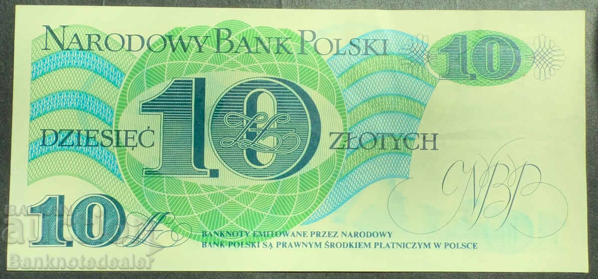 Poland 200 Zlotych 1986 с цена 12.00 лв. | € 6.14