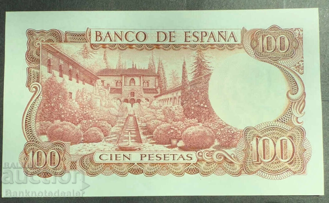 Ισπανία 100 Πεσέτες 1970 Pick 152 Ref 1045 Unc με τιμή 18.00 BGN | € 9.20