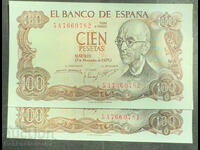 Spain 100 Pesetas 1970 Pick 152 Ref 0781 -0782 Uncirculated