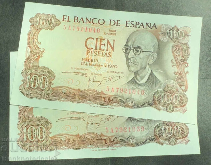 Spain 100 Pesetas 1970 Pick 152 Ref 1039-1940 -0782 Uncirculated