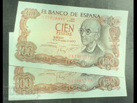 Spain 100 Pesetas 1970 Pick 152 Ref 1039-1940 -0782 Uncirculated