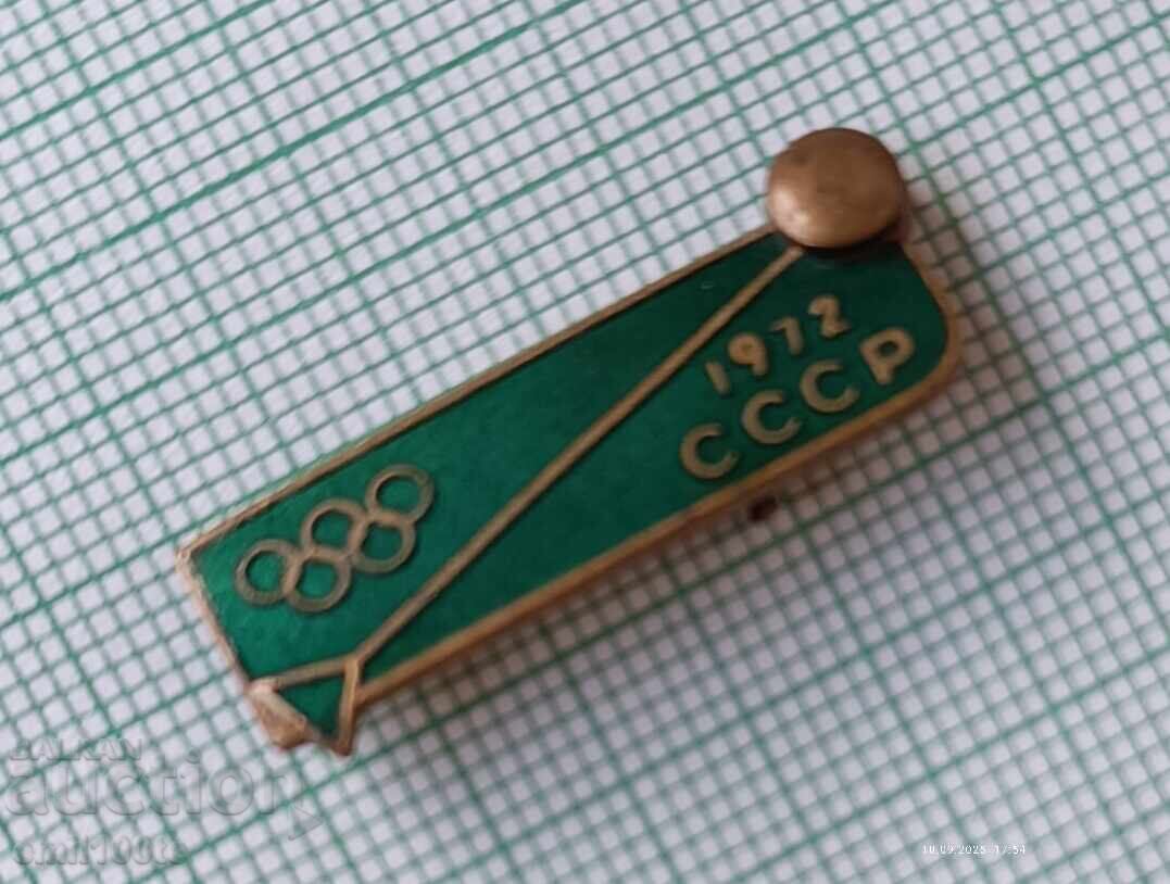 Livrarea Insigna - Olimpiada München 1972 URSS Aruncarea ciocanului Atletism Livrarea Insigna - Olimpiada München 1972 URSS Aruncarea ciocanului Atletism