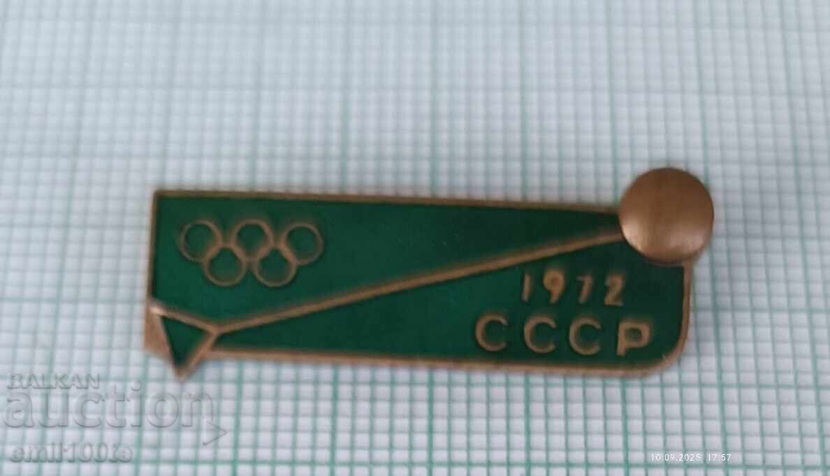 Insigna - Olimpiada München 1972 URSS Aruncarea ciocanului Atletism Insigna - Olimpiada München 1972 URSS Aruncarea ciocanului Atletism