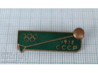 Insigna - Olimpiada München 1972 URSS Aruncarea ciocanului Atletism