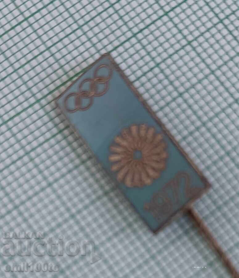 Аукцион Значка- Олимпиада Мюнхен 1972 Аукцион Значка- Олимпиада Мюнхен 1972