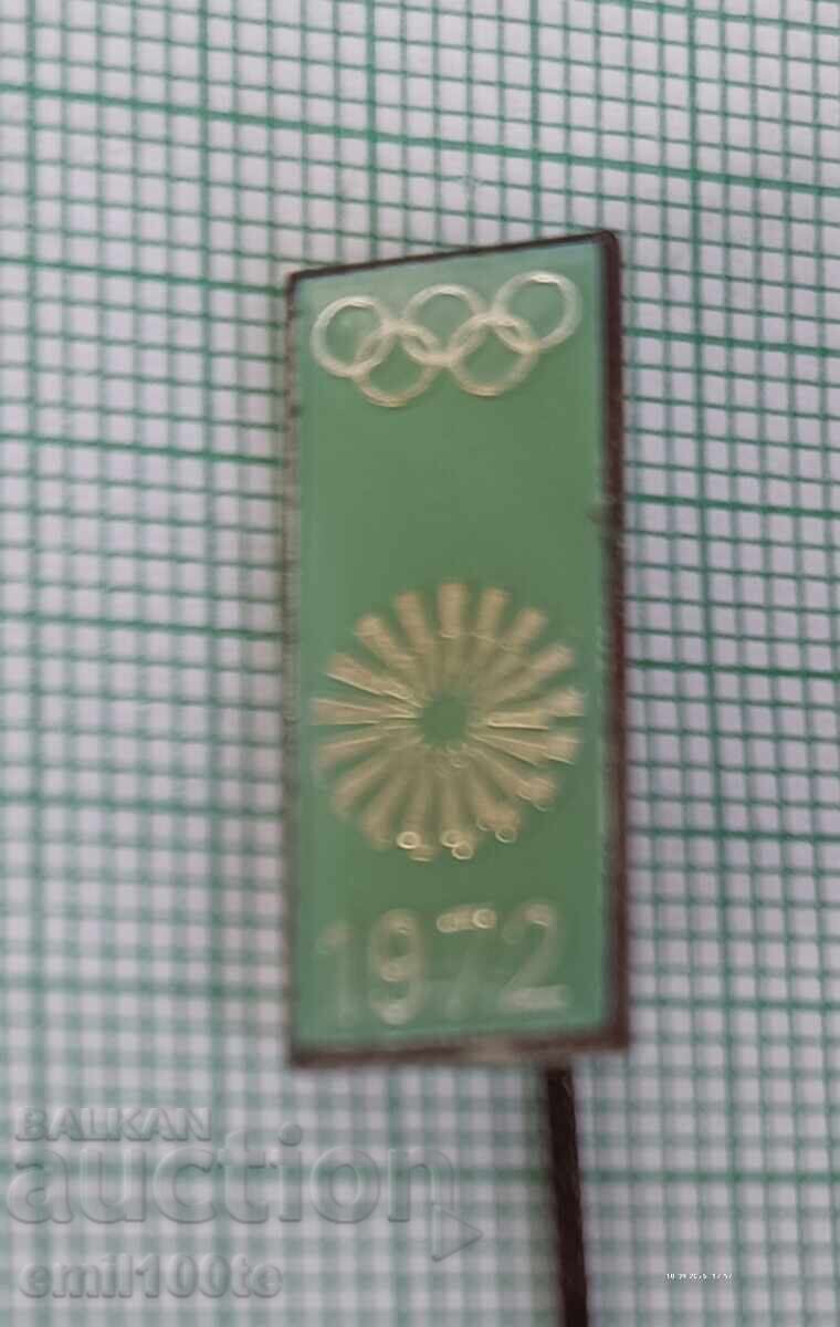 Σήμα - Ολυμπιάδα Μονάχου 1972 με τιμή 7.00 BGN | € 3.58