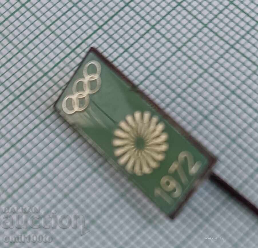 Παράδοση Σήμα - Ολυμπιάδα Μονάχου 1972