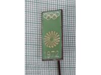 Значка- Олимпиада Мюнхен 1972