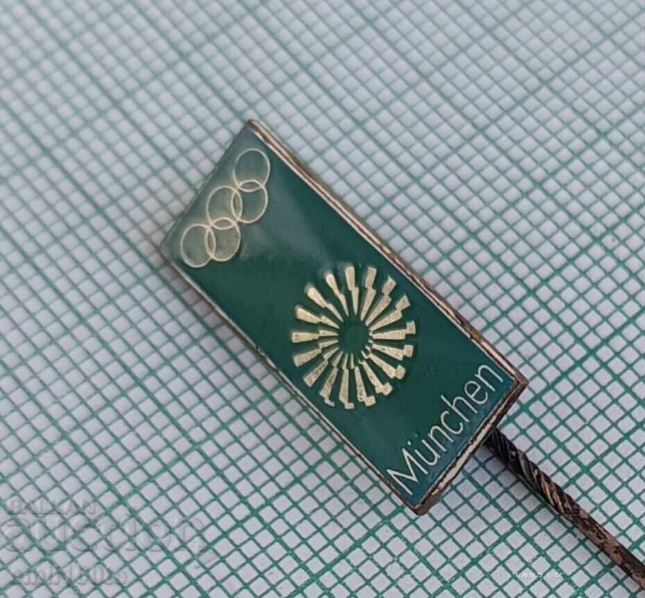 Σήμα - Ολυμπιάδα Μονάχου 1972 - 5 Σήμα - Ολυμπιάδα Μονάχου 1972 - 5