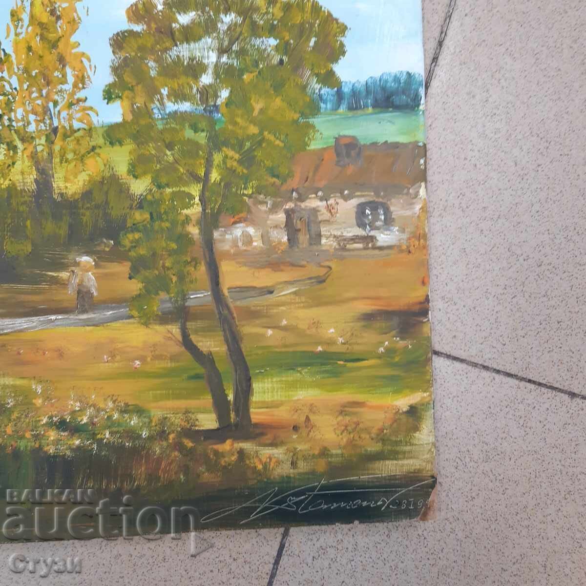 Auction  N. Stamenov, "Landscape", oil, 34 x 66 cm