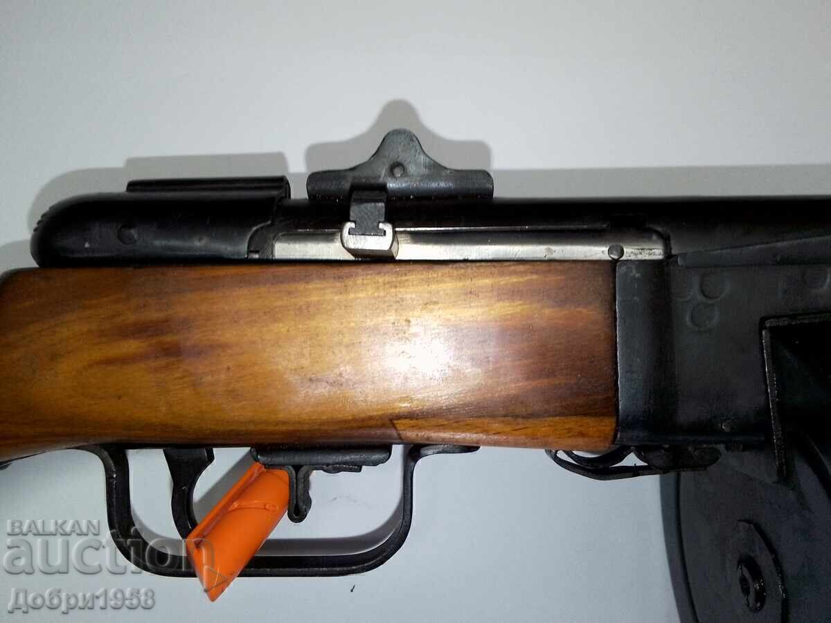 Delivery of PPSh submachine gun cal. 7.62 MM. - DEACTIVATED !!!