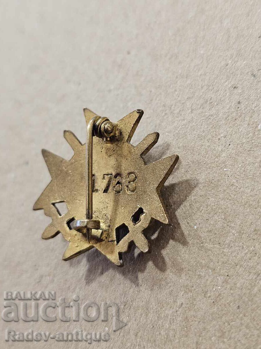 Royal sign, reserve officers, gurgulyat with price 140.00 BGN | € 71.58 Royal sign, reserve officers, gurgulyat with price 140.00 BGN | € 71.58