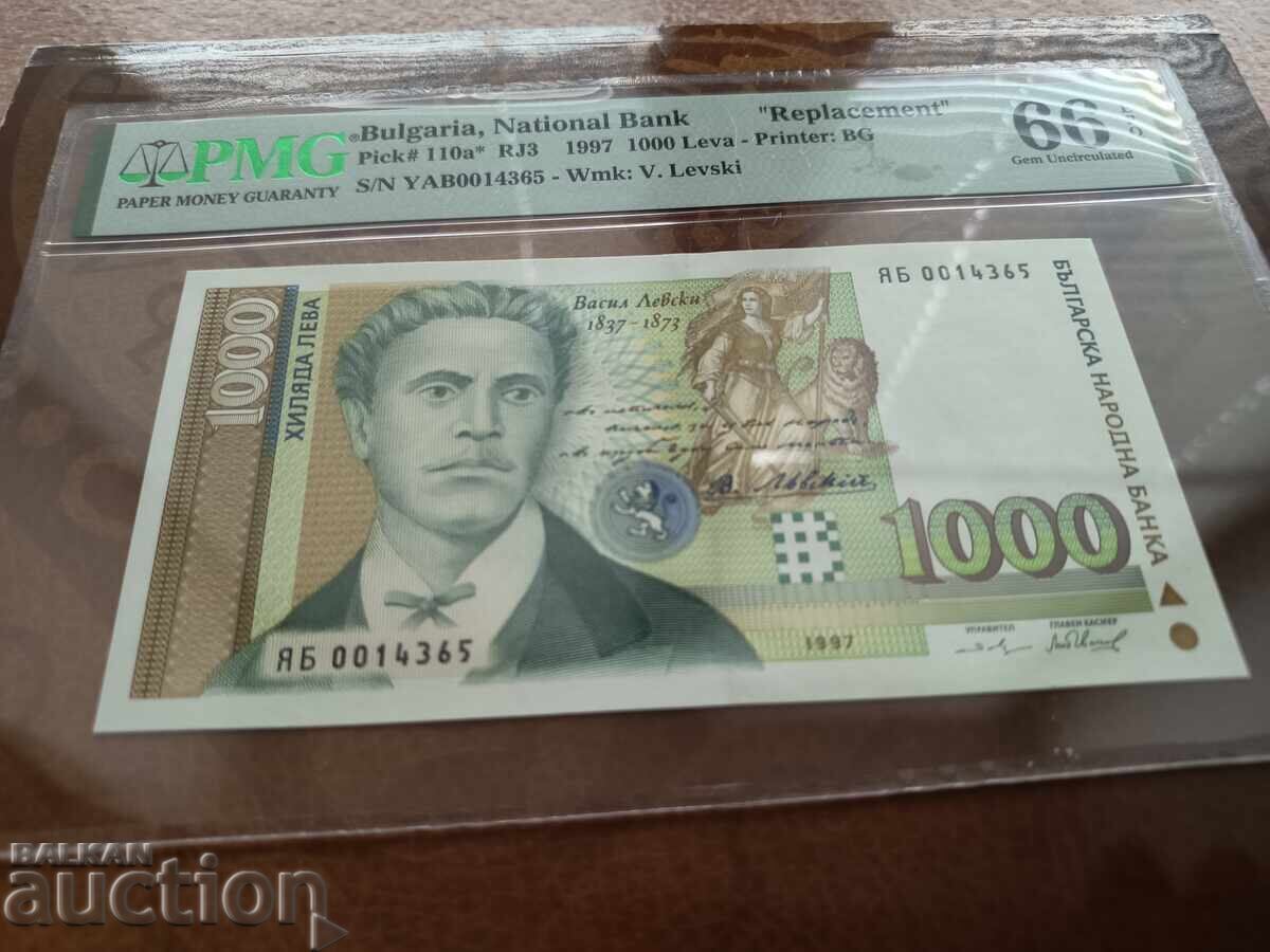 Bulgaria Banknote 1000 Leva from 1997 PMG UNC 66 EPQ with price 77.00 BGN | € 39.37