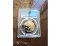 Bŭlgarska moneta 2 leva ot 1981 g. PCGS PR 67 DCAM Κυνηγετική έκθεση