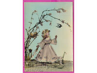 Α7373 Καλλιτέχνης Στ. Τσόνεβα - μακέτο και κούκλες - ΛΙΑΣΤΟΒΙΤΣΑ ΠΡΟΛΕΤ