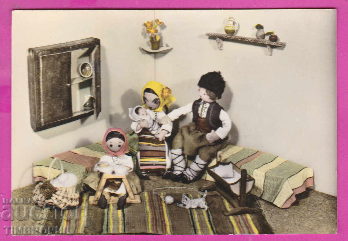 Аукцион А7429 Художник Ст. Цонева - макет и кукли - МАЛКОТО БЕБЕ