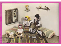 A7429 Artist St. Tsoneva - machetă și păpuși - BEBELUȘUL MIC