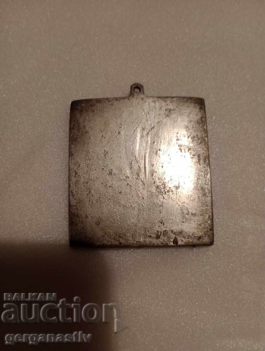 Стара метална икона "Света Троица" с цена 70.00 лв. | € 35.79