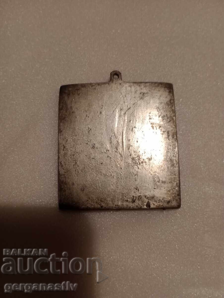 Old metal icon "Holy Trinity" with price € 35.79 | 70.00 BGN Old metal icon "Holy Trinity" with price € 35.79 | 70.00 BGN