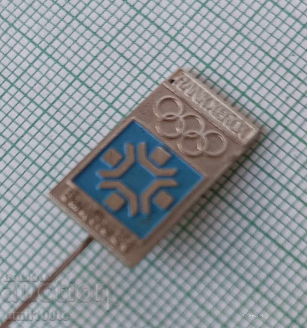 Значка- Зимна Олимпиада Сараево 1984 реклама на RANK XEROX с цена 5.00 лв. | € 2.56 Значка- Зимна Олимпиада Сараево 1984 реклама на RANK XEROX с цена 5.00 лв. | € 2.56