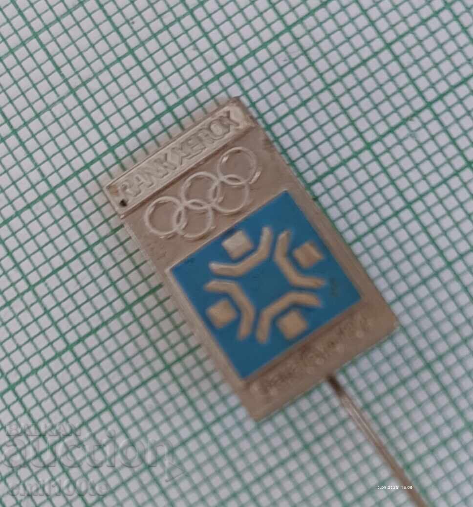 Аукцион Значка- Зимна Олимпиада Сараево 1984 реклама на RANK XEROX Аукцион Значка- Зимна Олимпиада Сараево 1984 реклама на RANK XEROX