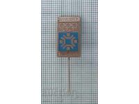 Σήμα - Χειμερινοί Ολυμπιακοί Αγώνες Σαράγεβο 1984 διαφήμιση RANK XEROX