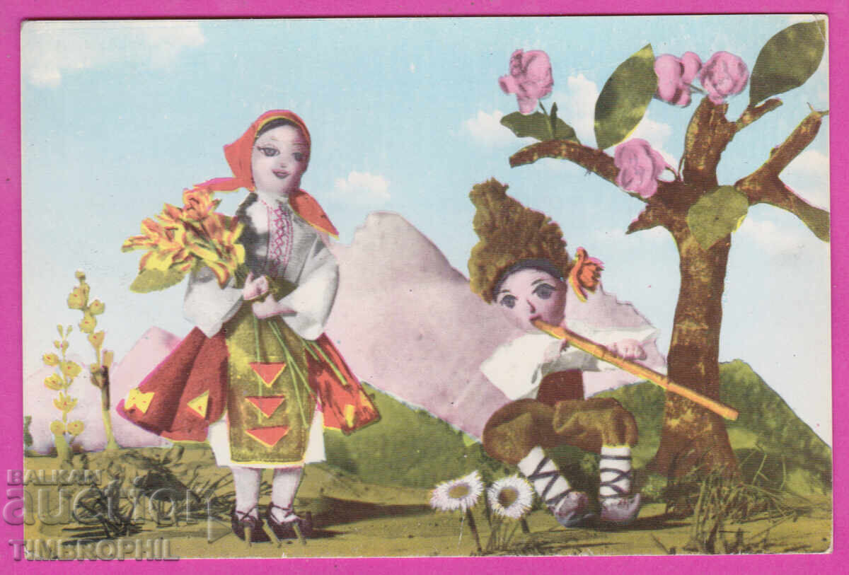 A7431 Artistul St. Tsoneva - machetă și păpuși - CÂNTĂ LA CAVAL