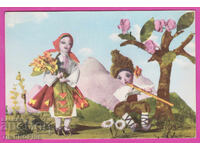 A7431 Artistul St. Tsoneva - machetă și păpuși - CÂNTĂ LA CAVAL