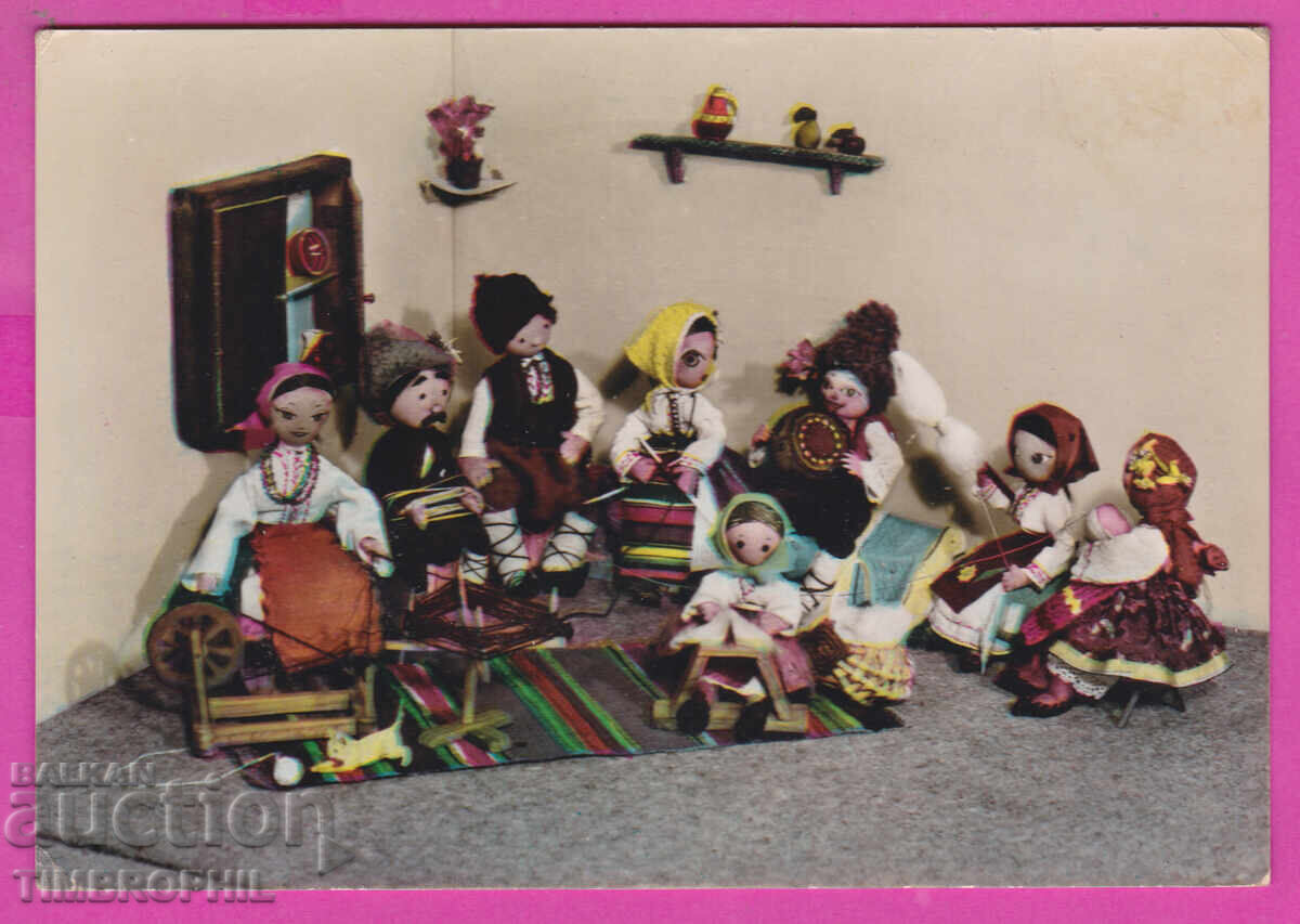Auction A7428a Artist St. Tsoneva - model and dolls - ON A SEAT Auction A7428a Artist St. Tsoneva - model and dolls - ON A SEAT