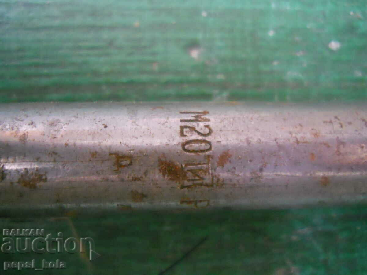 Tap M20 R2 (metric thread) - length 250 mm with price 10.00 BGN | € 5.11