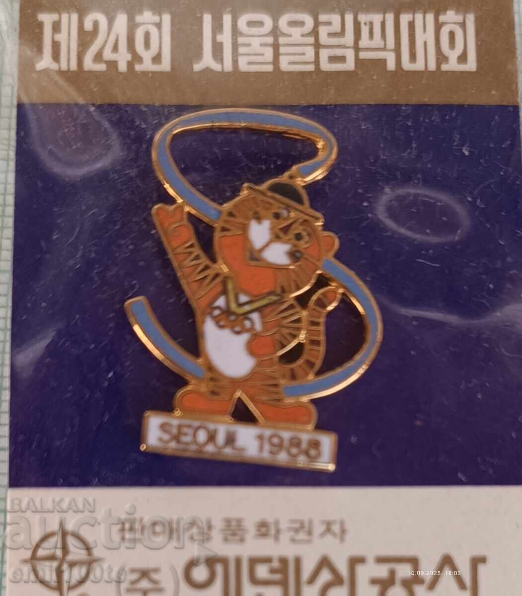 Badge - Seoul 1988 Olympics South Korea Hodori with price 17.00 BGN | € 8.69