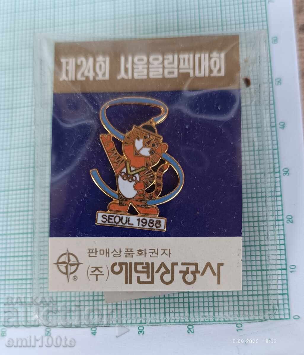 Badge - Seoul 1988 Olympics South Korea Hodori - 6