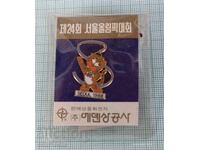 Badge - Seoul 1988 Olympics South Korea Hodori