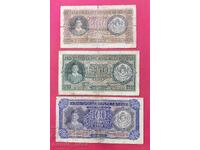 Lot 200, 250 și 500 leva 1943 Bulgaria