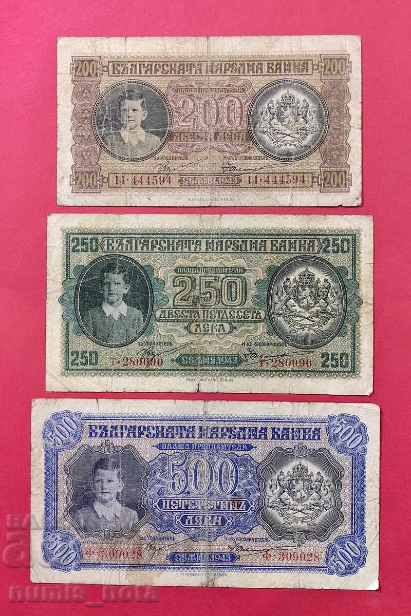 Lot of 200, 250, and 500 leva 1943 Bulgaria Lot of 200, 250, and 500 leva 1943 Bulgaria